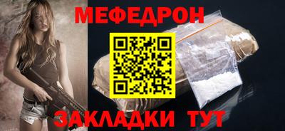 индика Бузулук