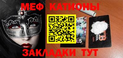 мдпв Будённовск
