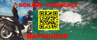 индика Бузулук