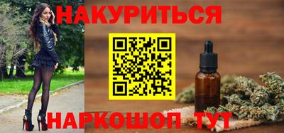 индика Бузулук