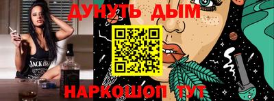 индика Бузулук