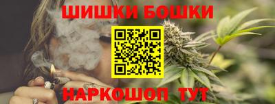 индика Бузулук
