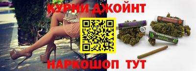 прущая мука Бугуруслан