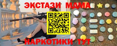 индика Бузулук