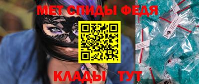 индика Бузулук