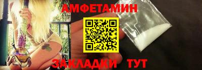 стаф Ирбит