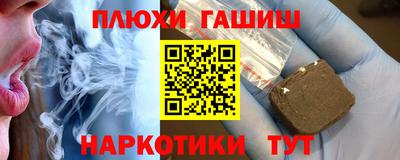 кокаин Изобильный