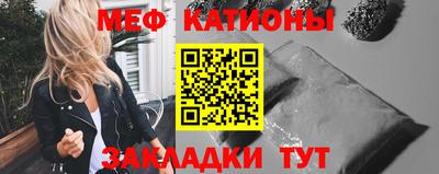 индика Бузулук