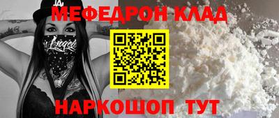 индика Бузулук
