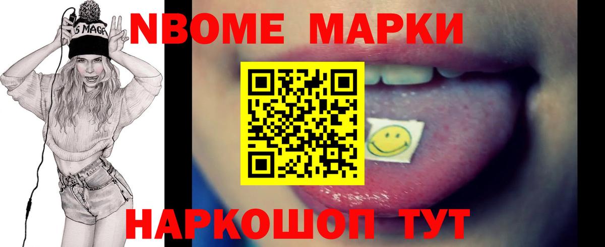 ЛСД экстази ecstasy  Вход с VPN  Лсд 25 экстази ecstasy  Кызыл 